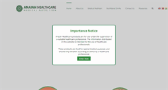 Desktop Screenshot of anaiahhealthcare.com